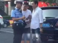 交警爆料欺凌事件视频