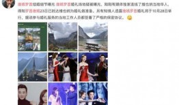 华裔爆料外公视频播放,一段跨越时空的家族记忆