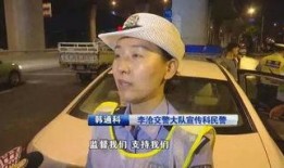 网红爆料酒驾事件视频,酒精考验下的网络红人自律