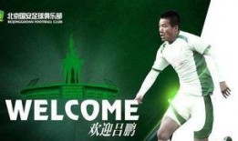 国安最新爆料,揭秘神秘网络间谍活动，捍卫国家安全！”