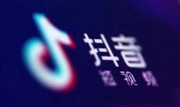 抖音娱乐圈爆料可信吗,可信度几何？揭秘网络传闻背后的真相
