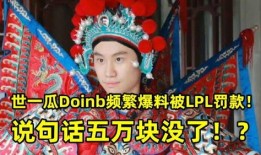 世一瓜最新爆料,揭秘娱乐圈惊天秘密！