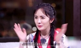 袁冰妍最新爆料剧照,神秘角色引期待