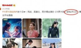 百相守梦官方爆料视频,揭秘游戏新篇章与神秘角色