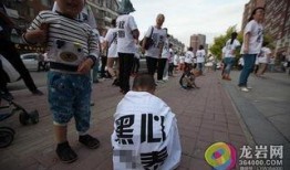 长春爆料小伙伴被抓视频,真相究竟如何？