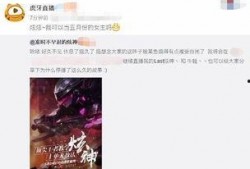 长沙春季爆料事件视频播放,视频揭秘背后的真相