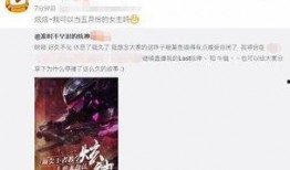 长沙春季爆料事件视频播放,视频揭秘背后的真相
