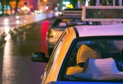 河南出租车爆料事件视频,揭露行业乱象引发社会关注