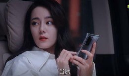 阳光爆料娱乐圈的内幕,揭秘阳光爆料背后的真相
