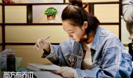 南方有乔木在线观看,探寻都市爱情与梦想的交织之旅