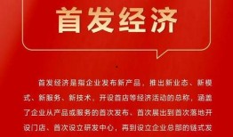 爆料人 新闻 宣传词,新闻宣传词背后的真相