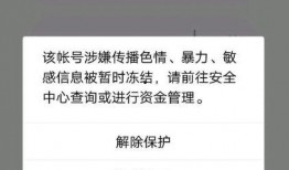原神真爆料主播视频大全,主播视频大全深度解析