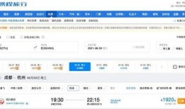 成都超市爆料案件最新进展,疑点重重，真相渐明