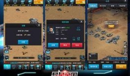 异星霸主2.0最新爆料