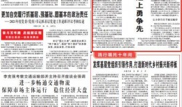 江西失踪爆料新闻报道,揭开神秘失踪背后的真相