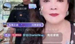 张兰邻居爆料视频播放网站,揭秘事件背后真相