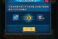 小宝典最新爆料视频,揭秘视频背后的惊人真相