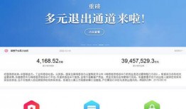 惠普新闻爆料最新消息,揭秘新一代产品线及重大战略调整