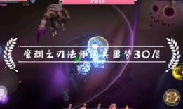 主播爆料怜悯之刃视频,主播爆料视频深度解析