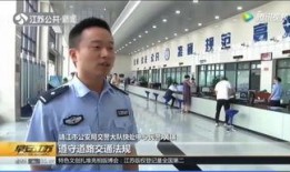 靖江新闻爆料事件最新,真相揭晓，背后故事引关注