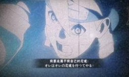 博人最新爆料,揭秘娱乐圈惊天秘密