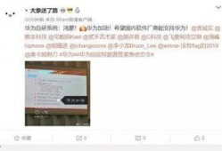 有新闻为什么不能爆料呢,为何新闻事件不能随意爆料