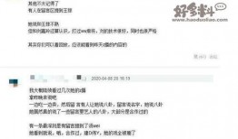 娱乐圈八卦爆料直播,揭秘明星幕后故事，独家爆料一网打尽！