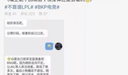 吃瓜最新事件爆料名称是什么,吃瓜群众热议的神秘事件