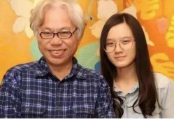 台媒爆料林靖恩视频播放,引发网友热议