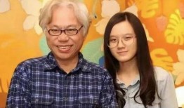 台媒爆料林靖恩视频播放,引发网友热议