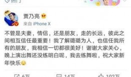 卓伟爆料王小海视频全集