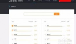 娱乐爆料素材哪里找到的,独家追踪幕后故事