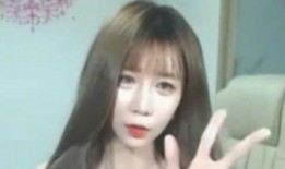 女主播合集在线观看,精彩纷呈的直播盛宴