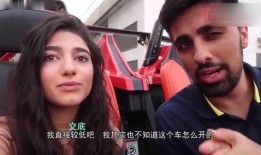 迪拜小姐姐爆料视频大全,揭秘迪拜生活点滴与时尚潮流