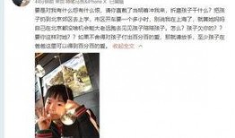 甜心主厨爆料视频大全最新,最新爆料视频大全精彩抢先看