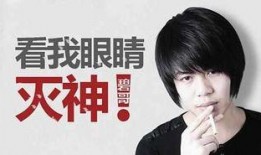 郑晨龙最新爆料消息视频,揭秘事件背后惊人真相