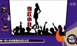 狗仔爆料剪影教程视频,轻松掌握剪影视频制作技巧