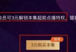 超前爆料寻找药材视频播放,跟随超前爆料探寻珍稀药材之旅