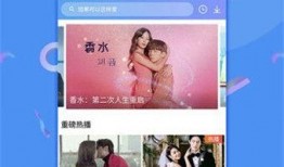娱乐网友爆料视频下载网站,网友爆料带你一探究竟