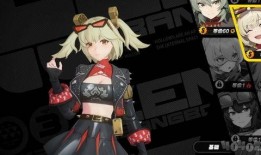 最新爆料酒厂新角色,揭秘神秘酿酒大师的传奇故事