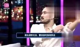 小微娱乐大爆料,大爆料背后的精彩故事