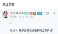 大营贴吧最新爆料,揭秘最新热点事件内幕