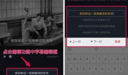 抖音辟谣 热点爆料视频,揭秘热点爆料视频背后的真相