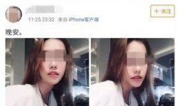 爆料深圳某网红是谁呀视频,深圳网红身份曝光，视频爆料引发热议