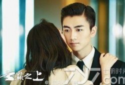 娱乐爆料袁姗姗视频大全,娱乐爆料背后的精彩瞬间