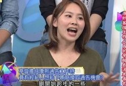 娱乐圈司机爆料是谁,揭秘明星真实生活幕后故事