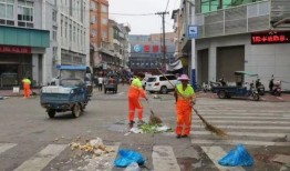 石家庄早市爆料视频播放,视频曝光引网友热议