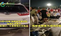 网红爆料酒驾事件视频,酒精考验下的网络红人自律