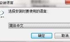 爆料宿舍大哥视频下载软件,一键下载视频的神器揭秘