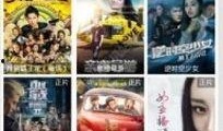 爱恋手机在线观看草民,草民视角下的现代爱情传奇